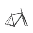 Bombtrack TENSION 1 Frame Fork Set