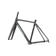 Bombtrack TENSION 1 Frame Fork Set