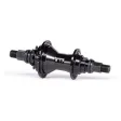 wethepeople HYBRID LSD Rear Freecoaster/Cassette Hub incl. driver & non driver Nylon Hubguards