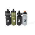 Bombtrack 700ML Trinkflasche