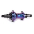 wethepeople HYBRID LSD Rear Freecoaster/Cassette Hub incl. driver & non driver Nylon Hubguards